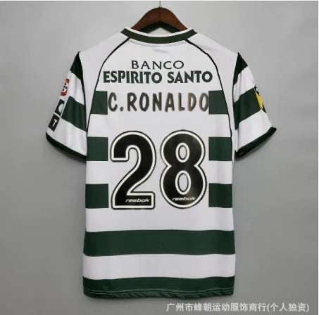 Cristiano Ronaldo 2002/3