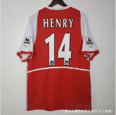 Thierry Henry 2003/4